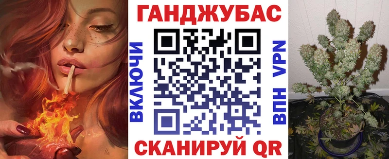 Виды наркоты Прохладный АМФЕТАМИН Галлюциногенные грибы Марихуана Гашиш Кокаин APVP
