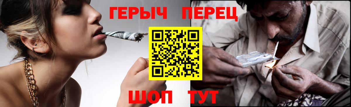  КОКАИН Прохладный