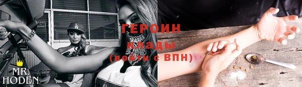 а пвп мука Михайловск