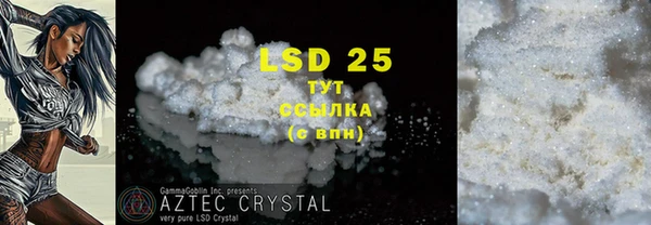 mdpv Наволоки