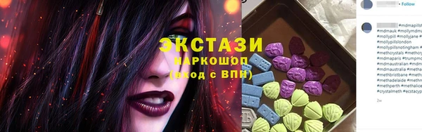 mdpv Надым