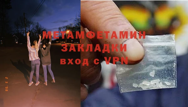 а пвп мука Михайловск