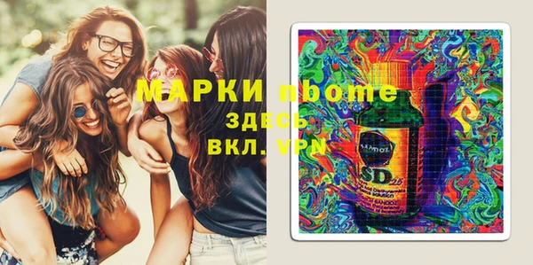 эйфоретик Карпинск