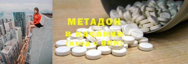 а пвп мука Михайловск