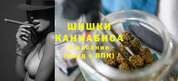 кокс Михайловка