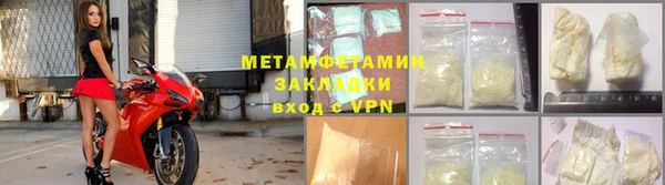 mdpv Наволоки