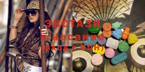 альфа пвп VHQ Михайлов