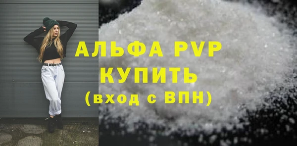 mdpv Наволоки
