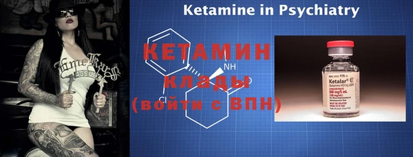 кокс Михайловка