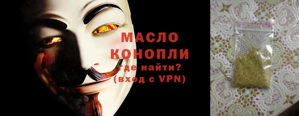 mdpv Наволоки