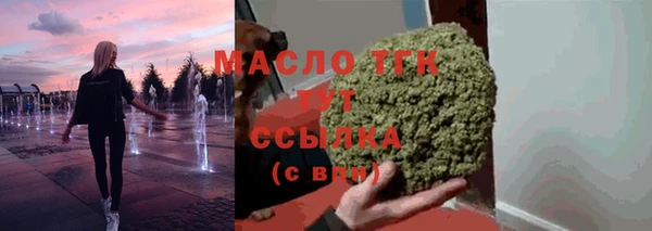 mdpv Надым