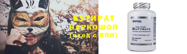 кокс Михайловка