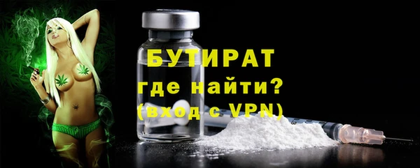 а пвп мука Михайловск