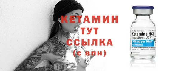 каннабис Навашино