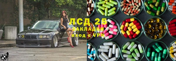 mdpv Надым