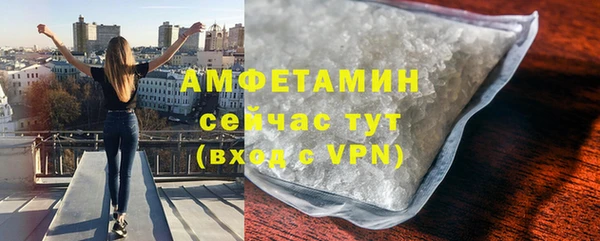 кокс Михайловка