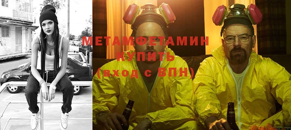 а пвп мука Михайловск