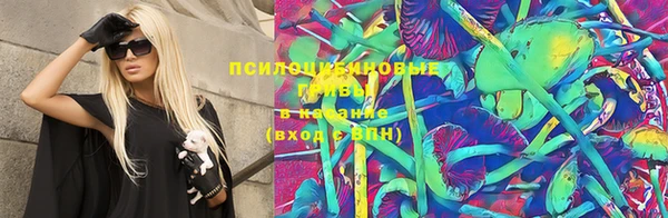 кокс Михайловка