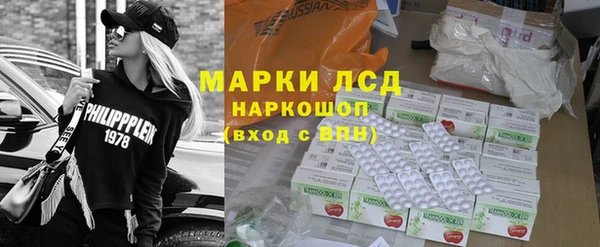 а пвп мука Михайловск