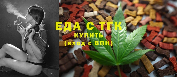 mdpv Надым