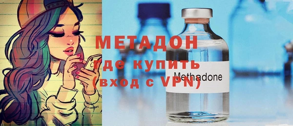 кокс Михайловка