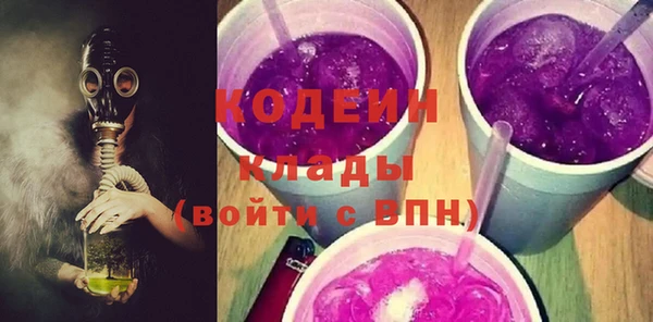 каннабис Навашино