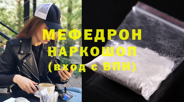 а пвп мука Михайловск