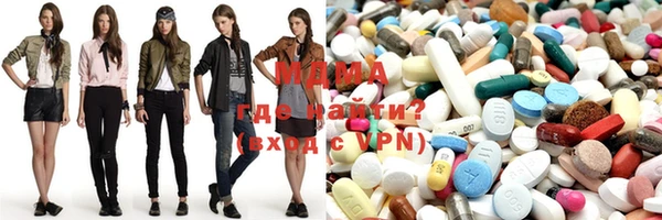 mdpv Наволоки