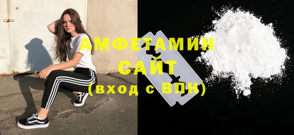 бутик Покачи