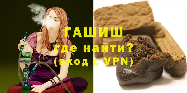mdpv Наволоки
