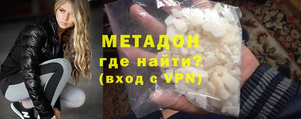 mdpv Елабуга