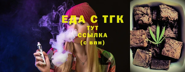 mdpv Надым
