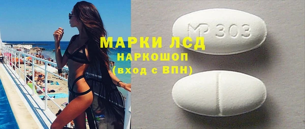 mdpv Наволоки