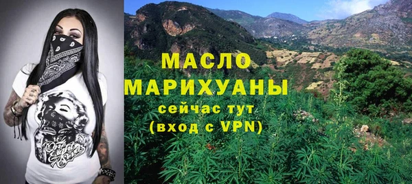 mdpv Наволоки