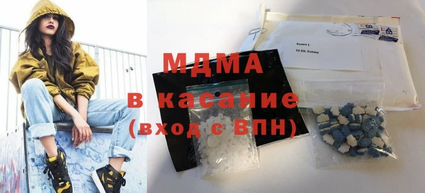 кокс Михайловка