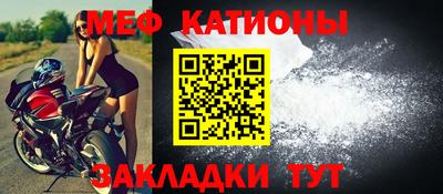 гашишное масло Конаково