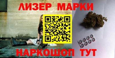 соль курить ск Коммунар