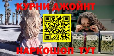 мет Берёзовский