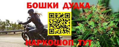 мет Берёзовский