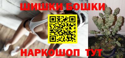 мет Берёзовский