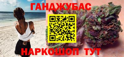 мет Берёзовский