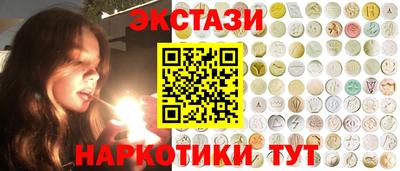 соль курить ск Коммунар