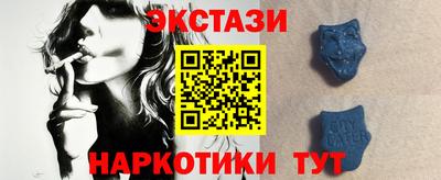 мет Берёзовский