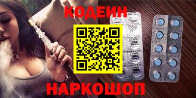 соль курить ск Коммунар