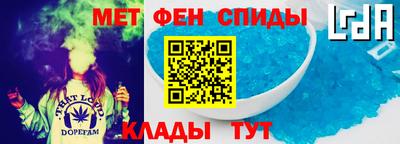 соль курить ск Коммунар