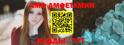 гашишное масло Конаково
