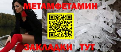 соль курить ск Коммунар