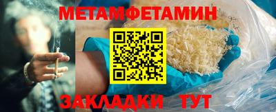 гашишное масло Конаково