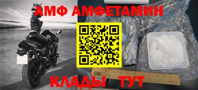 гашишное масло Конаково