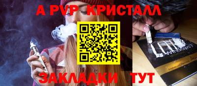 мет Берёзовский